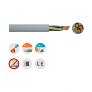 Kontrolkabelis elektrovārstiem 0,75mm², lokans, pelēks